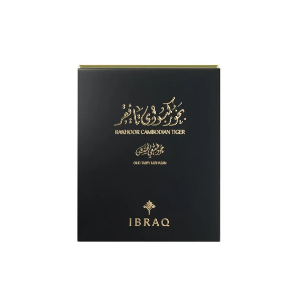 BAKHOUR-CAMBODI 30g