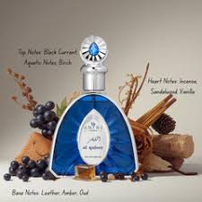 Al Qaiser Amiri by Hamidi for women and men 3.4 FL.OZ