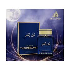 Moonlit Night by Fragrance World for women and men 3.4 oz / 100 ml Eau de Parfum spray bottle.