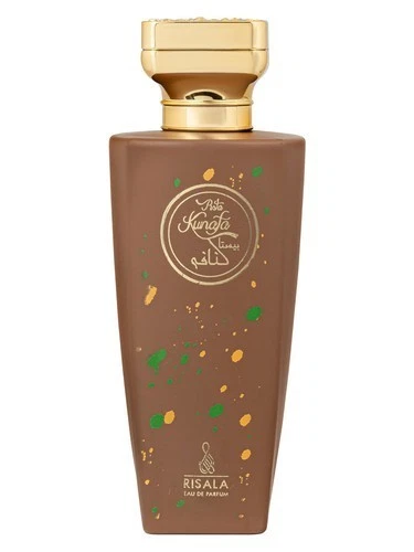 Pista Kunafa EDP Perfume By Risala Armaf 3.4oz / 100ml