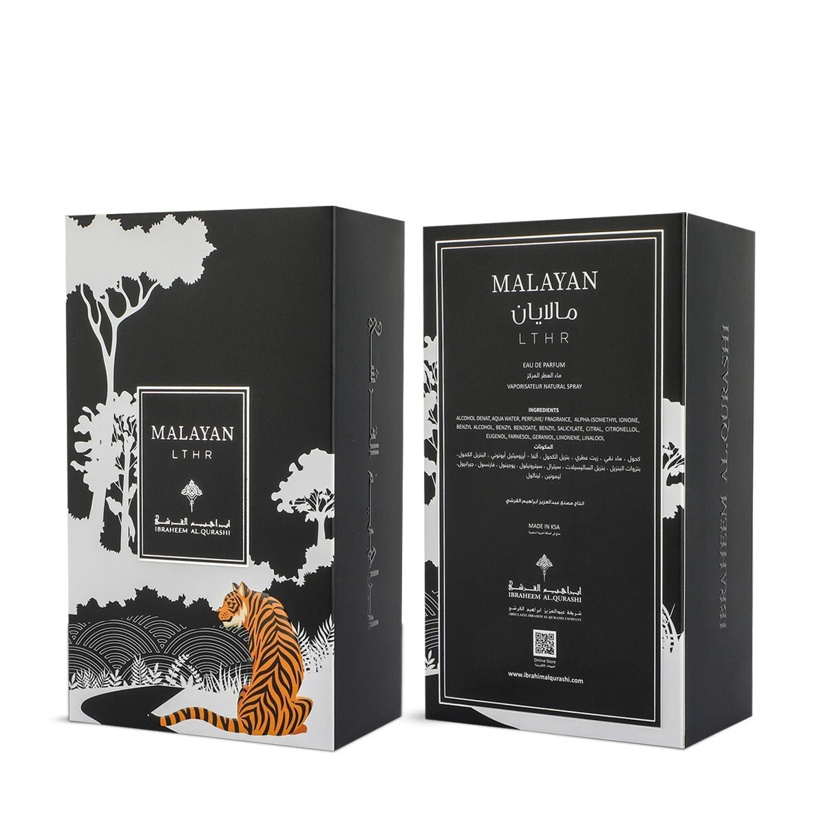 Malayan Leather by Ibraheem Al Qurashi 75ml Spray