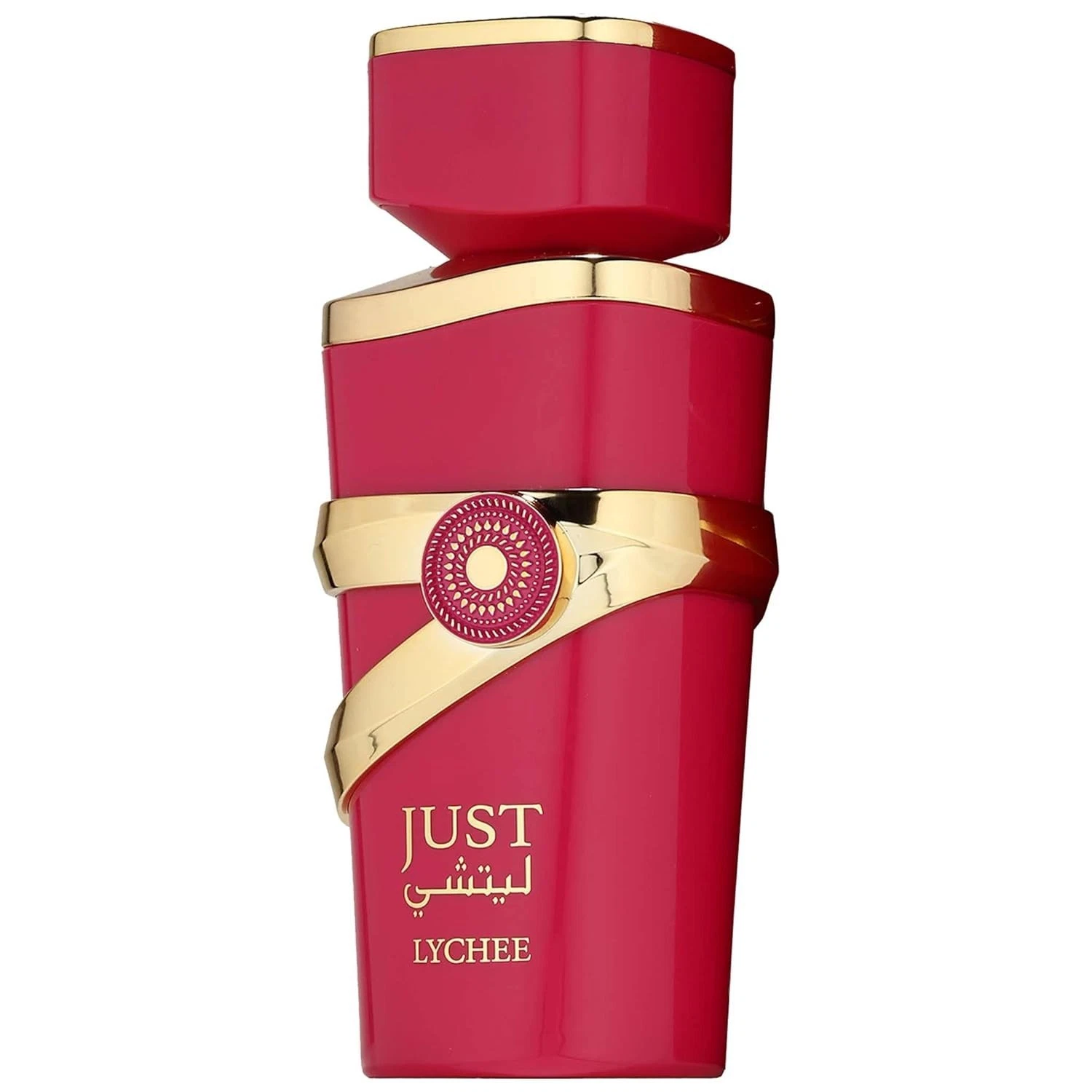 Fragrance World Unisex Just Lychee EDP 3.3 oz