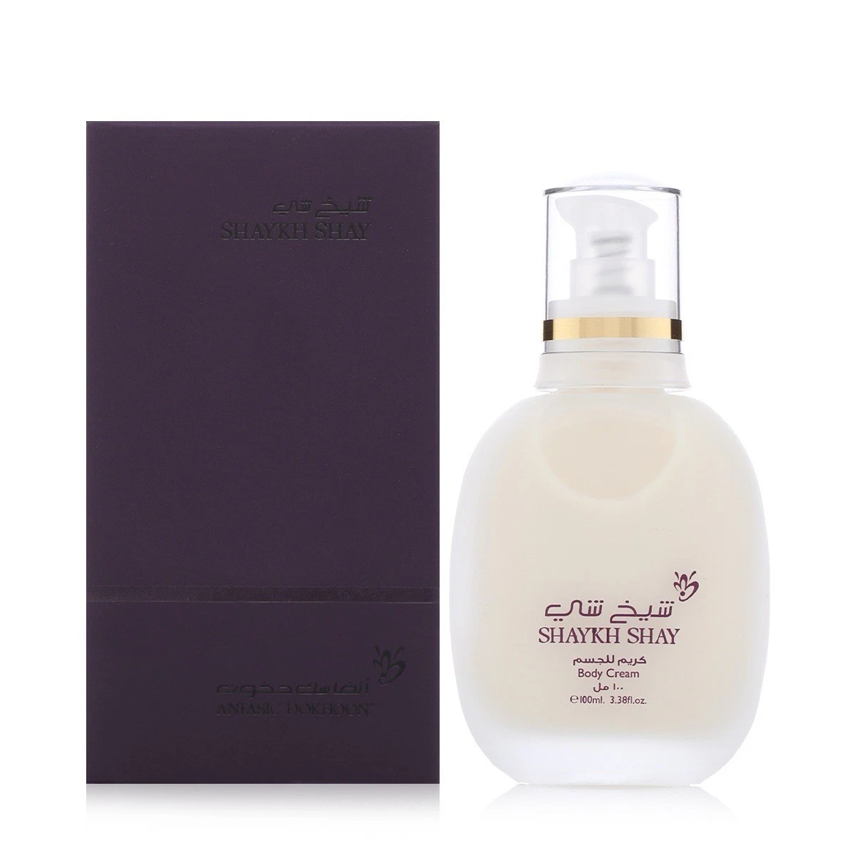 Shay Much Body Lotion by Anfasic Dokhoon 100ml Body Lotion - Express Shipping