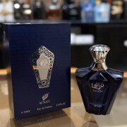 Turathi Blue by Afnan for men 3.0FL.OZ