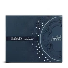 SANAD SET COLLECTION - 4 PCS BY GISSAH UNISEX EDP