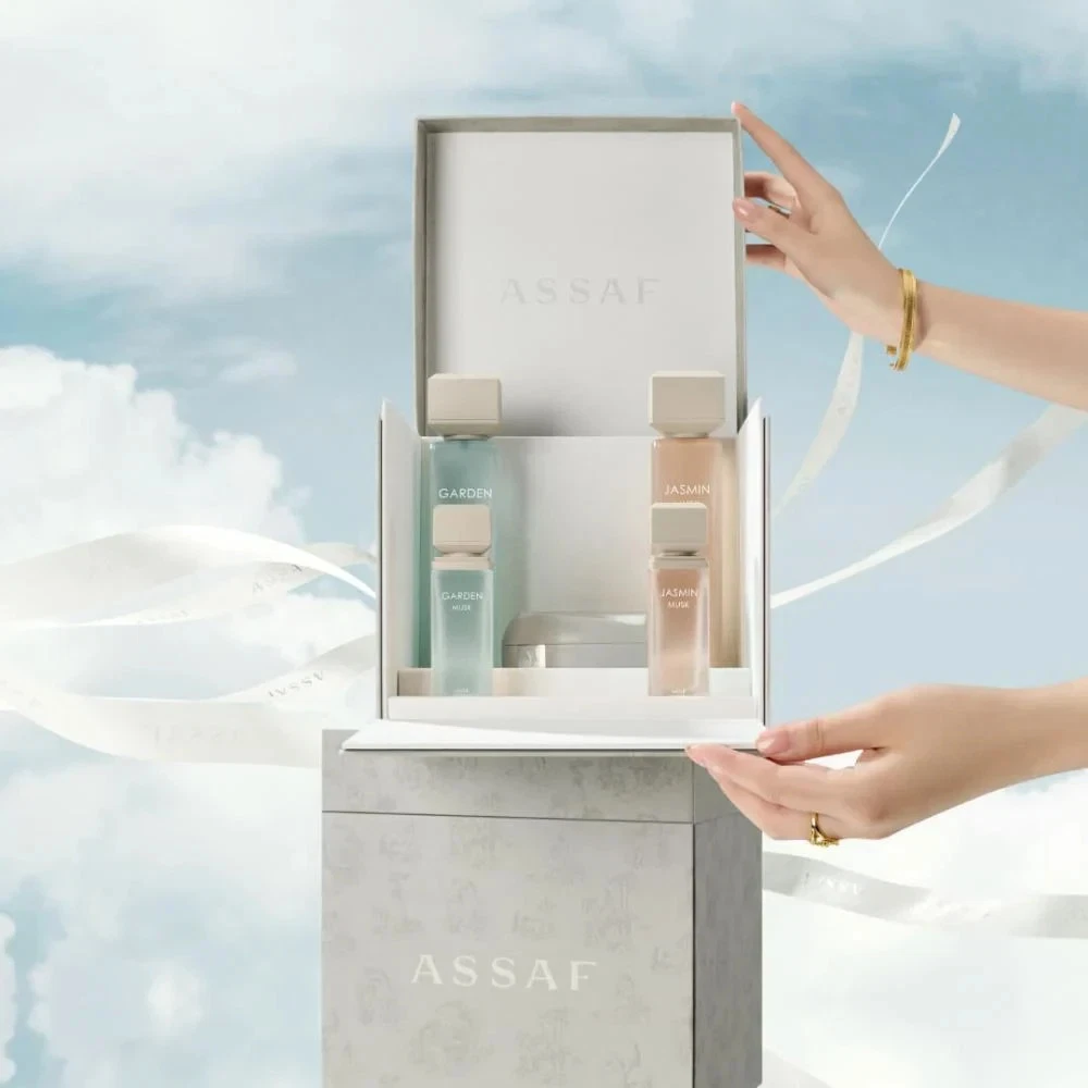 Musk Assaf Collection by Assaf Perfumes | 5 Pieces Set