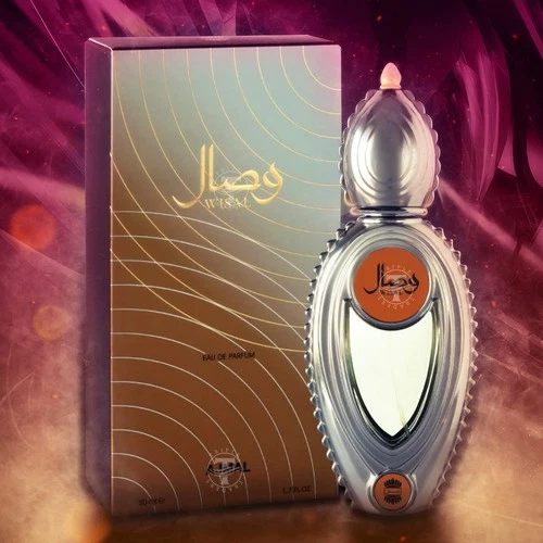 Wisal for Women By Ajmal 1.7 FL OZ 50 ml Eau De Parfum